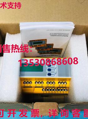 原装供应BENDER RCMS490-D-2 B94053006