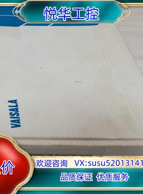 原装vaisala全新HMW92D 温度变送器 全新原装现货 特议