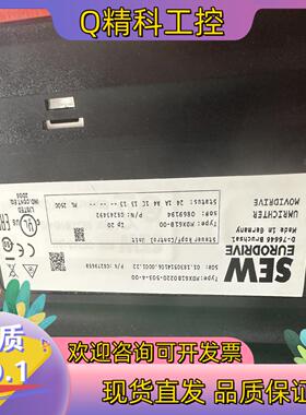 现货SEW变频器MDX61B0220-5A3-4-00
