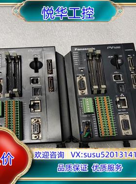 原装PV500视觉系统控制器 ANPV0502ADN 实物拍议价