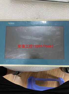 【荣强工控】PWS3261-TFT 二手拆机 海泰客触摸屏 实物图拍摄