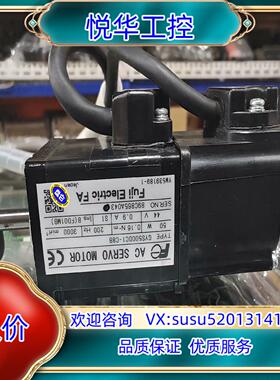 原装GYS500DC1-C8B，富士伺服电机，议