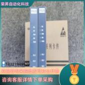 XP362 XP363 现货浙大中控卡件 XP258