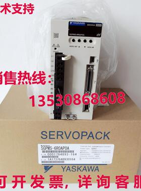 供应原装安川 SGPMS-6R0AP0A 伺服驱动器  SGPMS6R0AP0A