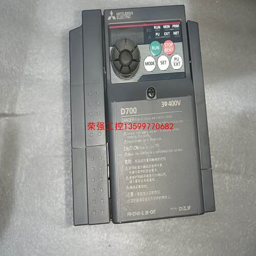 【荣强工控】三菱2.2千瓦变频器一个，型号fr e740 2.2k ch