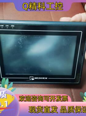 现货MT6070iH 2WV触摸屏功能正常外观没有变形