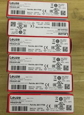 全新包装劳易测光电开关PRK5/4P-M8订货号501177