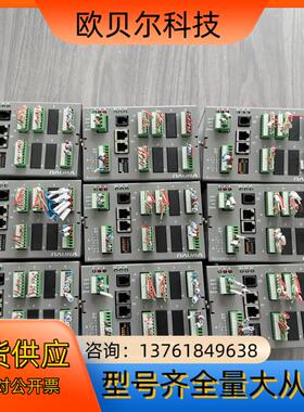 Eurotherm欧陆控制器MINI8/16LP/XPRG/