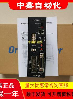 东方ASD16B-CA电机ASM69AC/MC/MOK ASD16A-C ASM34AK PSH425-001T