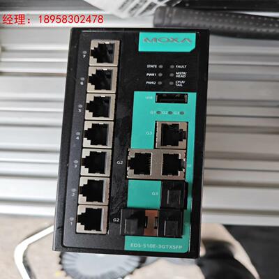 摩莎MOXA  EDS-510E-3GTXSFP