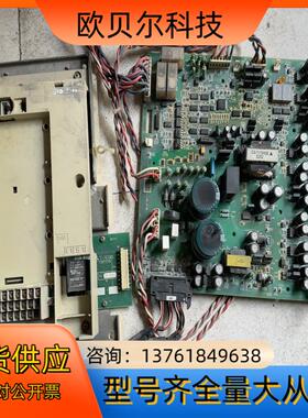 FR-A540L-280K变频器，280千瓦板子两张，原