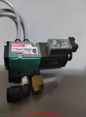 【非标价】美国进口numatics纽曼蒂克电磁阀M10SA441MM0