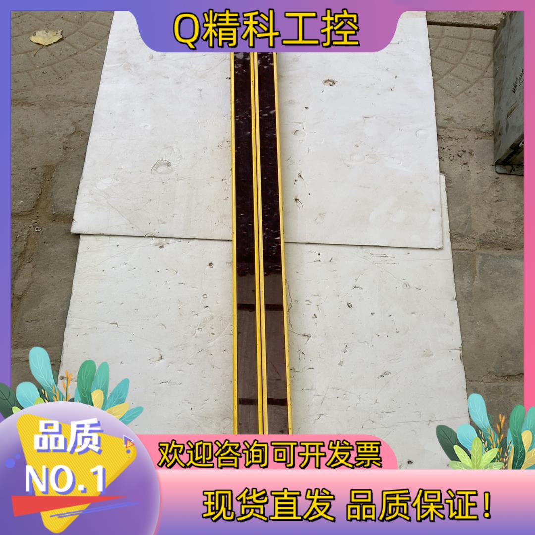 现货邦纳BANNER光幕一对SLSE30-900Q8SL