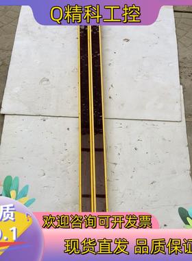 现货邦纳BANNER光幕一对SLSE30-900Q8SL