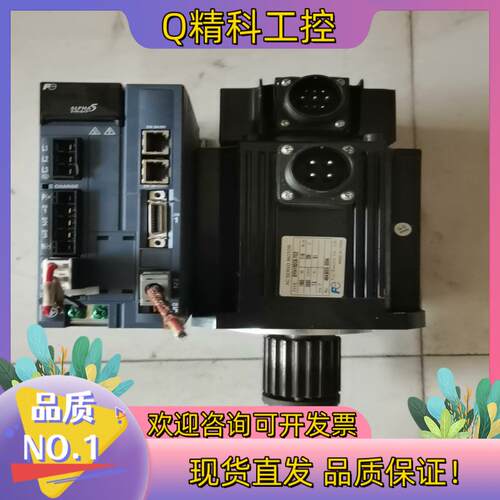 现货富士伺服驱动电机RYH152F-VV2-ZC1