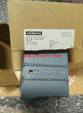 【荣强工控】223-1BL32-0XB0 SM1223  新的  ，西门