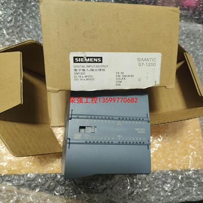 【荣强工控】223-1BL32-0XB0 SM1223  新的  ，西门