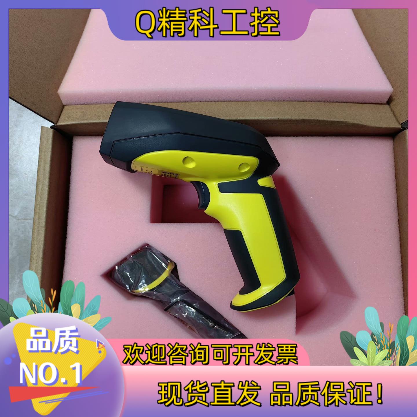 现货康耐视DM8050X全新请发货