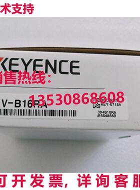 供应原装Keyence KV-B16RA可编程式可编程式逻辑控制器模块KVB16R