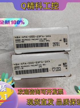 现货全新原装48A-AMA-000-GDFA-1KAMAC电