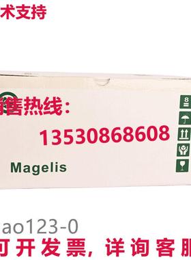 原装供应HMIGTO5310  HMIGT05310 !