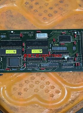 【荣强工控】ABB控制器卡件3DDE300402 CMA122 实物拍摄