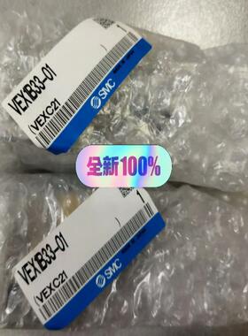 SMC其他阀VEX1B33-01