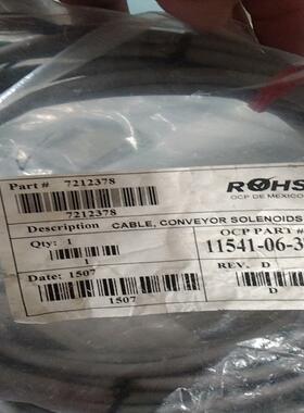 （设备配件）ROHS,part#7212378,cable convey