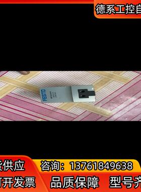费斯托正品夹瓜气缸HGPT-40-A-B-G256021