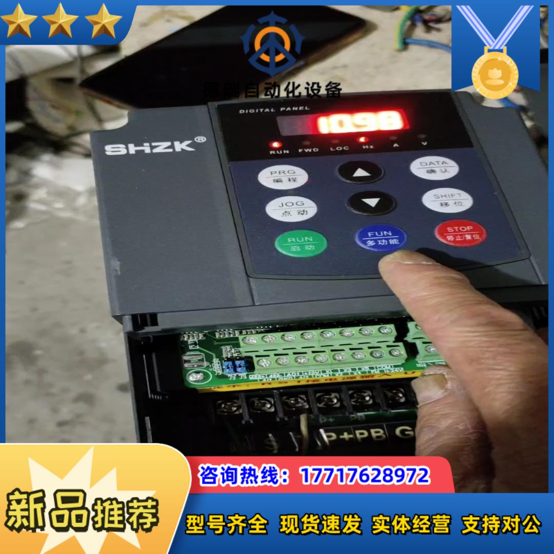 变频器ZK1800G-3KWG/4KWP-3片，没有装
