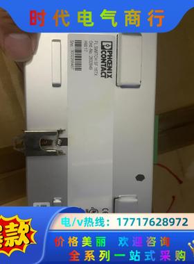 菲尼克斯 SF16TX ，功能正常，顺丰到付议价