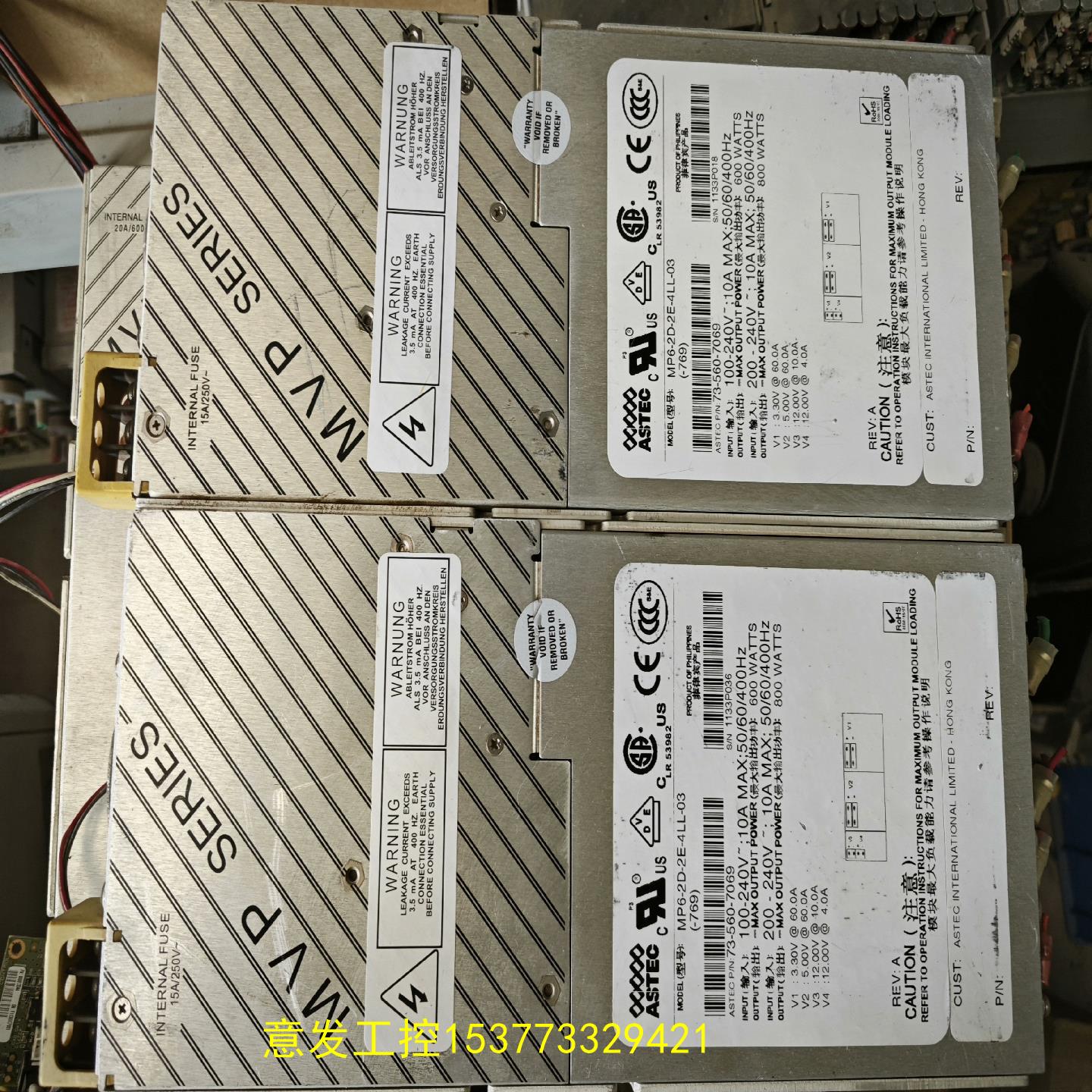（）MP6-2D-2E-4LL-00拆机ASTEC电源