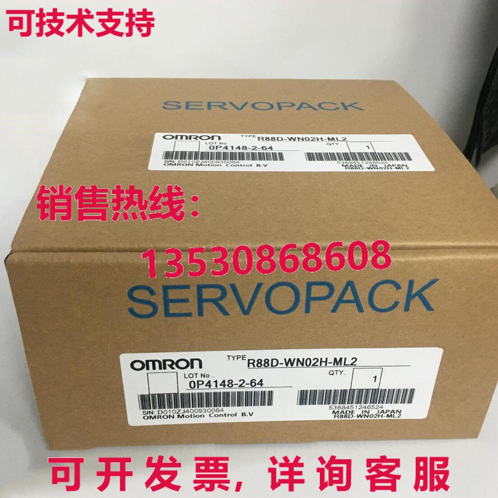 供应原装R88D-WN02H-ML2交流伺服驱动器R88DWN02HML2