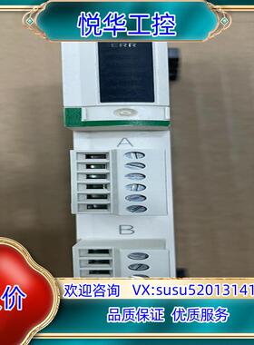 原装PLC STBACO1210议