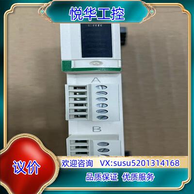 原装PLC STBACO1210议