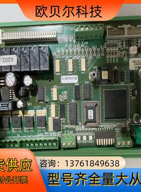 SCA涂胶柜 PCU 3000-20A-CPU kpl SC