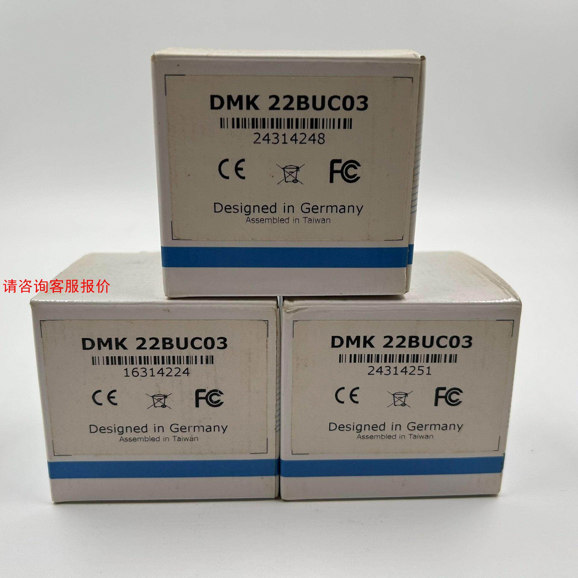 IMAGINGSOURCE映美精 DMK 22BUC03 工