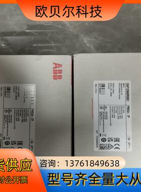 ABB原装PM554-TP，1SAP120600R0001实