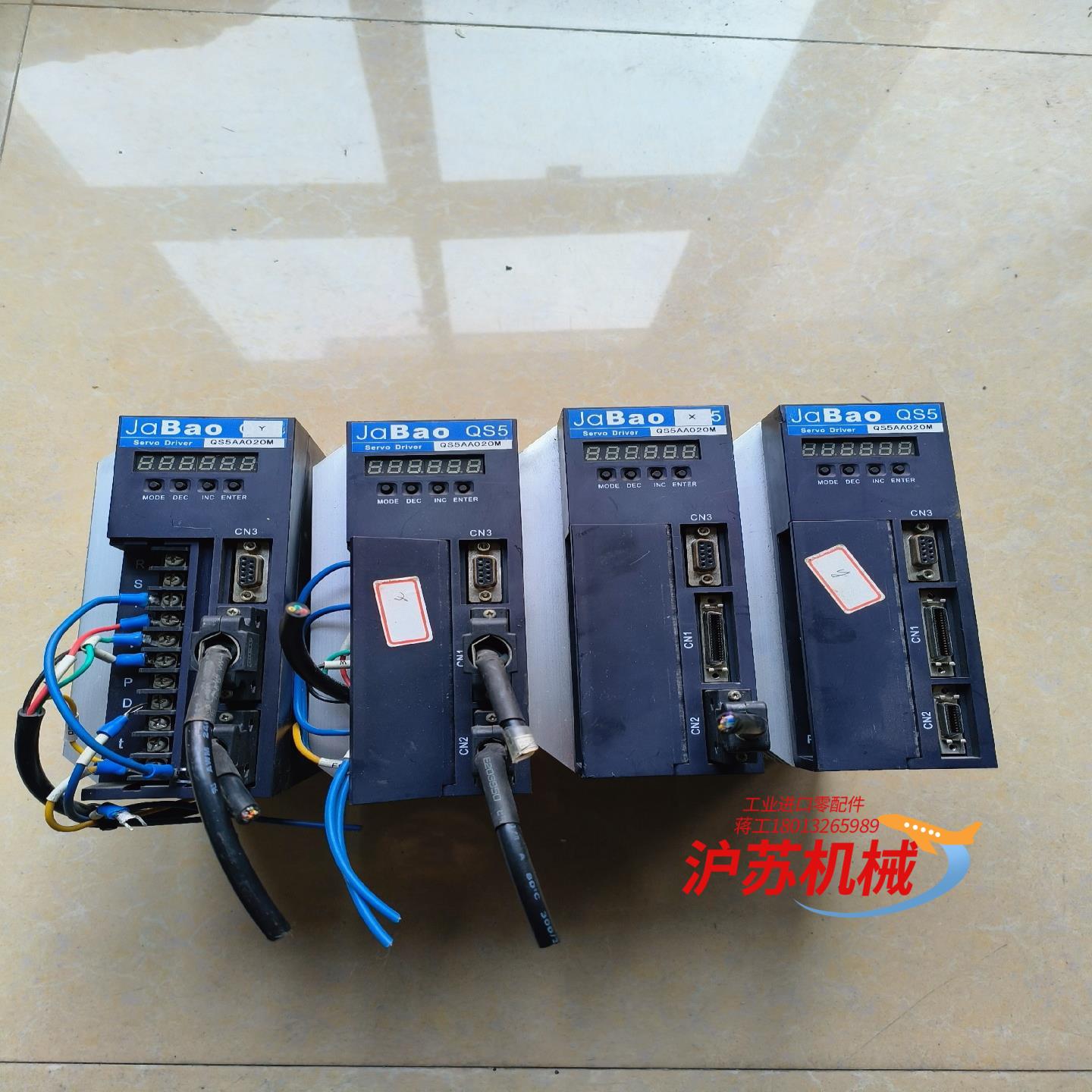 JaBao伺服驱动器QS5AA020M 件 功能