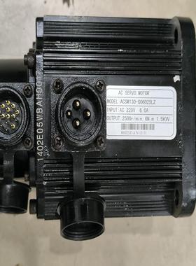 （请询价）伺服电机130.6牛型号ACSM130-G06025LZ成色议价