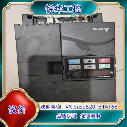 原装台达变频器VFD055E43A议价