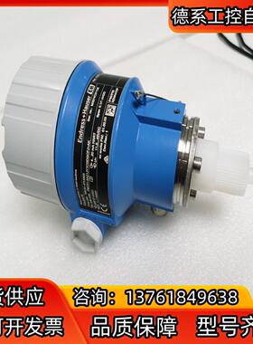 PMC51-4TU05/0 原装正品EH恩德斯豪斯 压