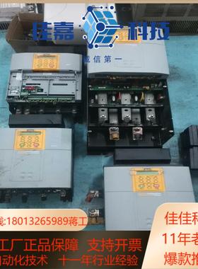 派克591P 590P调速器