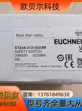 EUCHNER STP4A-2131A024M 096939