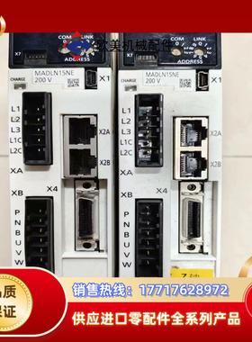 A6  MADLN15NE  200W伺服驱动器议价