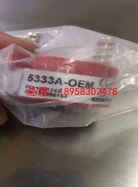 全新丹麦PR5333A温度控制器变送模块