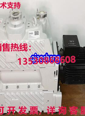 原装供应Leibel Ecodry L Drying Vacuum Pump Ultra-High Mks 48