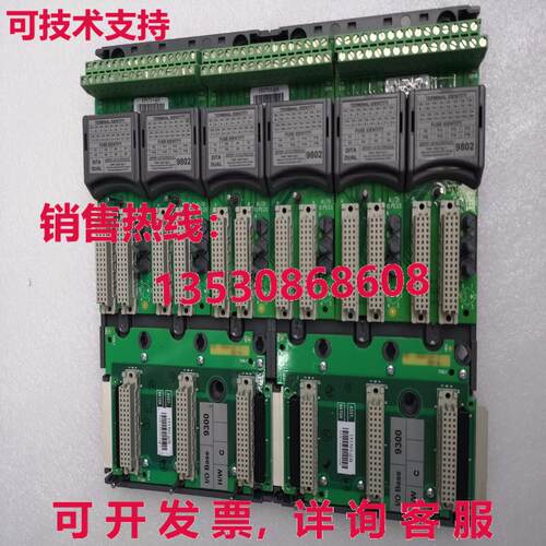 供应原装ICS TRIPLEX Rockwell T9300 T9802 模块