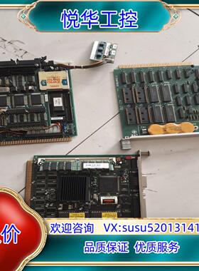 原装ntc442多线机cpu板，azi-232板，lca板，议