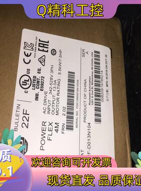 AB变频器22F-D013n104/114 22f-d024